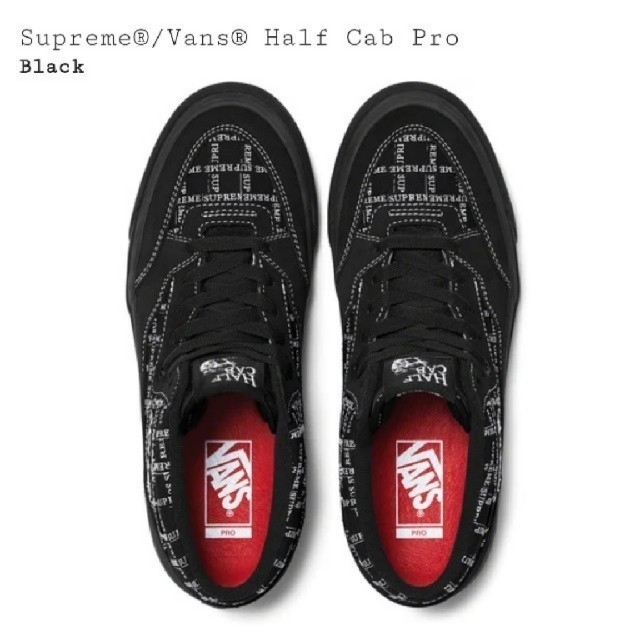 Supreme(シュプリーム)のSupreme Vans Half Cab Pro 27.5cm メンズの靴/シューズ(スニーカー)の商品写真