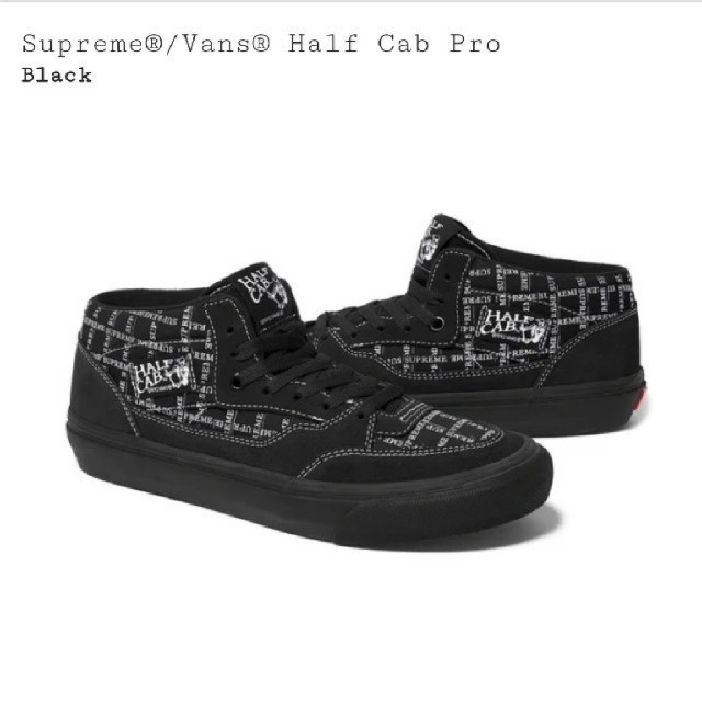 Supreme(シュプリーム)のSupreme Vans Half Cab Pro 27.5cm メンズの靴/シューズ(スニーカー)の商品写真