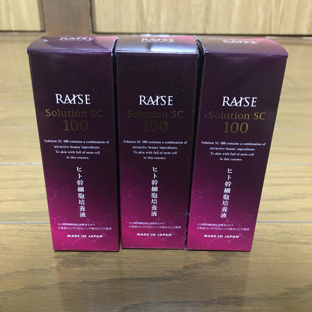 RAISE ソリューション SC100 ヒト幹細胞活性型美容液　30ml 3本