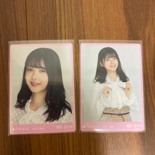 ノギザカフォーティーシックス(乃木坂46)の筒井あやめさん 生写真カード シアーブラウス セミコンプ 未使用 乃木坂46(アイドルグッズ)