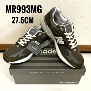 ニューバランス(New Balance)の新品未使用 NEW BALANCE MR993MG 27.5cm グリーン(スニーカー)