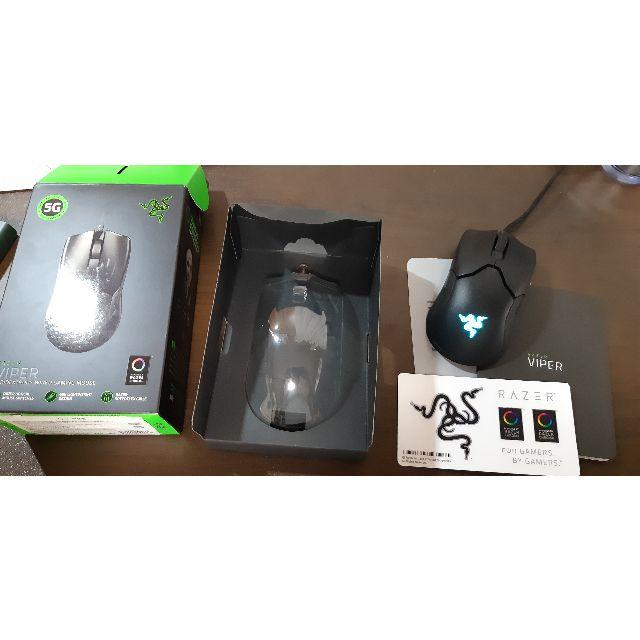 razer viper