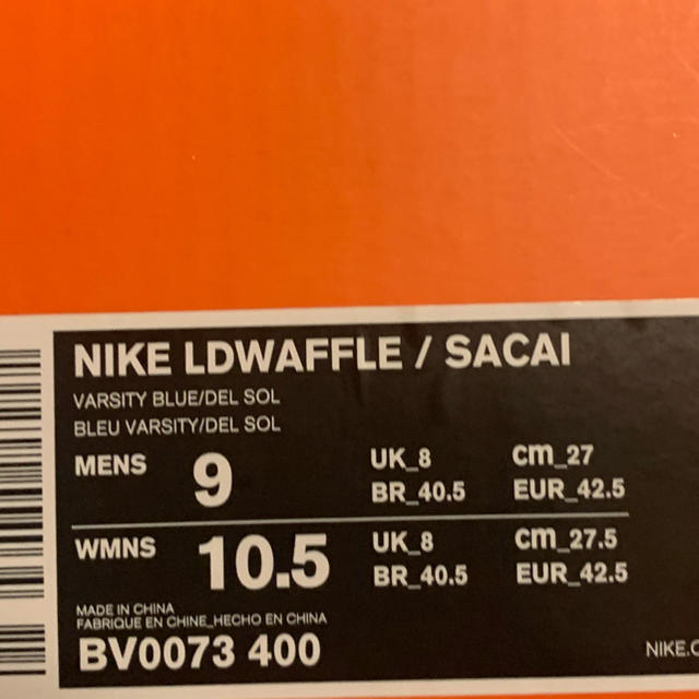 NIKE(ナイキ)のNIKE SACAI LD WAFFLE 27 メンズの靴/シューズ(スニーカー)の商品写真