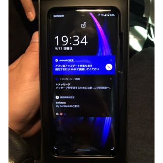 アクオス(AQUOS)のさとこ35様専用(スマートフォン本体)