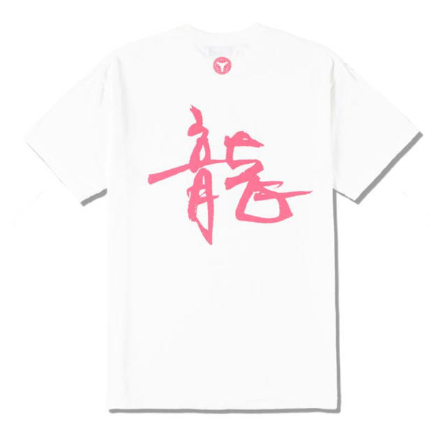 SEA(シー)のwind and sea 龍　Tシャツ メンズのトップス(Tシャツ/カットソー(半袖/袖なし))の商品写真