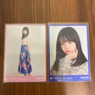 ノギザカフォーティーシックス(乃木坂46)の佐藤璃果さん 生写真カード 2枚セット未使用 乃木坂46(アイドルグッズ)