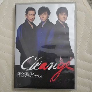 SHONENTAI　PLAYZONE　2006　Change DVD(ミュージック)