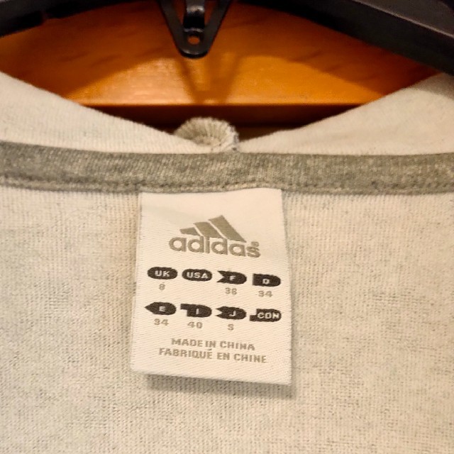 adidas(アディダス)のアディダス レディース ショート丈 七分袖 レディースのトップス(パーカー)の商品写真