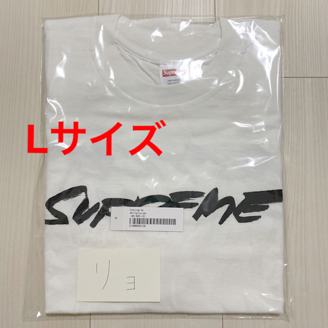 Supreme シュプリーム Futura Logo Tee 白 L