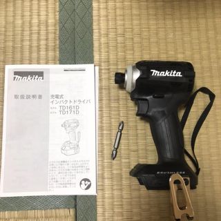 マキタ(Makita)のマキタ インパクトドライバTD171(18V) 新品未使用品！(工具)