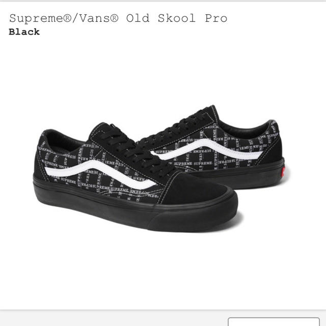 Supreme(シュプリーム)のsupreme vans メンズの靴/シューズ(スニーカー)の商品写真