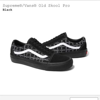 シュプリーム(Supreme)のsupreme vans(スニーカー)