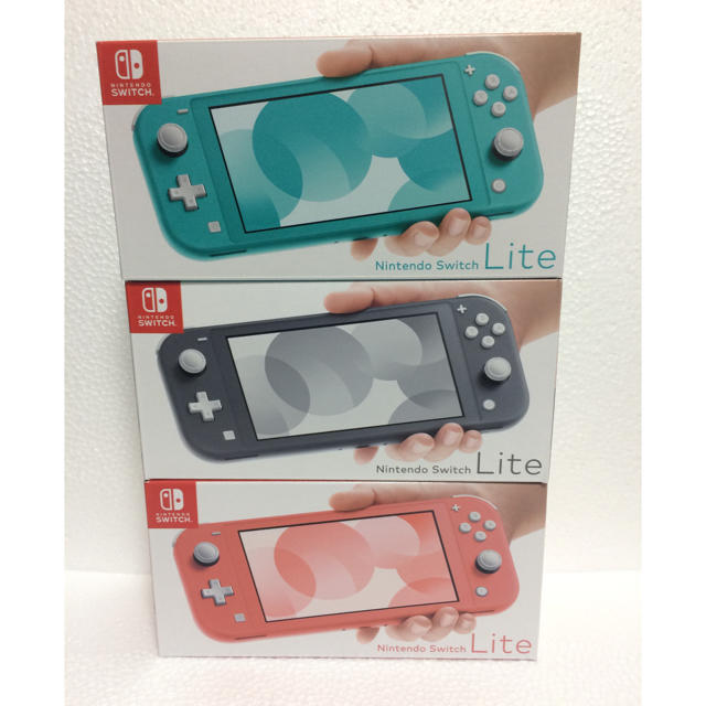 【新品】Nintendo Switch Lite 3個