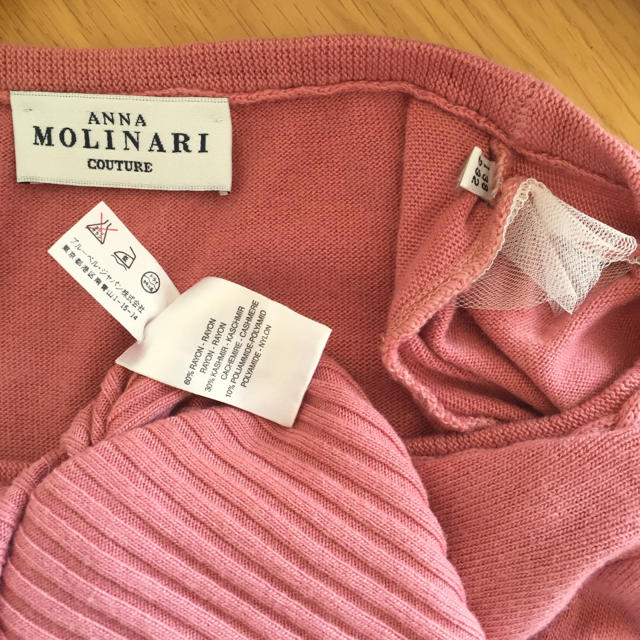 ANNA MOLINARI(アンナモリナーリ)のモリナーリ♡落ち着いたピンクのニットソー レディースのトップス(ニット/セーター)の商品写真