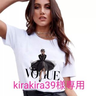 kirakira39様専用/VOGUE  Tシャツ バルーンスカート、白、黒3枚(Tシャツ(半袖/袖なし))