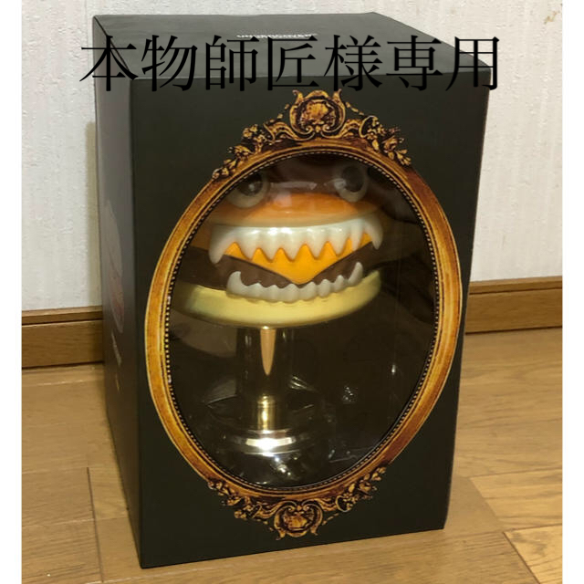 UNDERCOVER HAMBURGER LAMP BLACK 新品・未開封