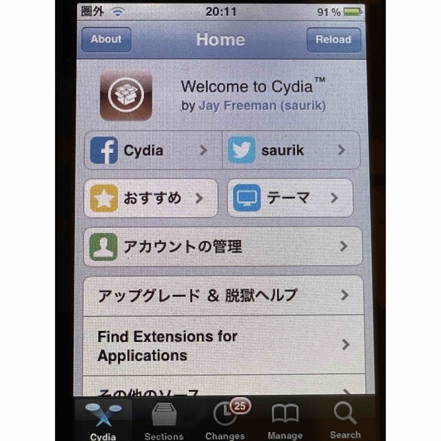 Apple(アップル)の【専用出品】iPhone3 GS 16GB スマホ/家電/カメラのスマートフォン/携帯電話(スマートフォン本体)の商品写真