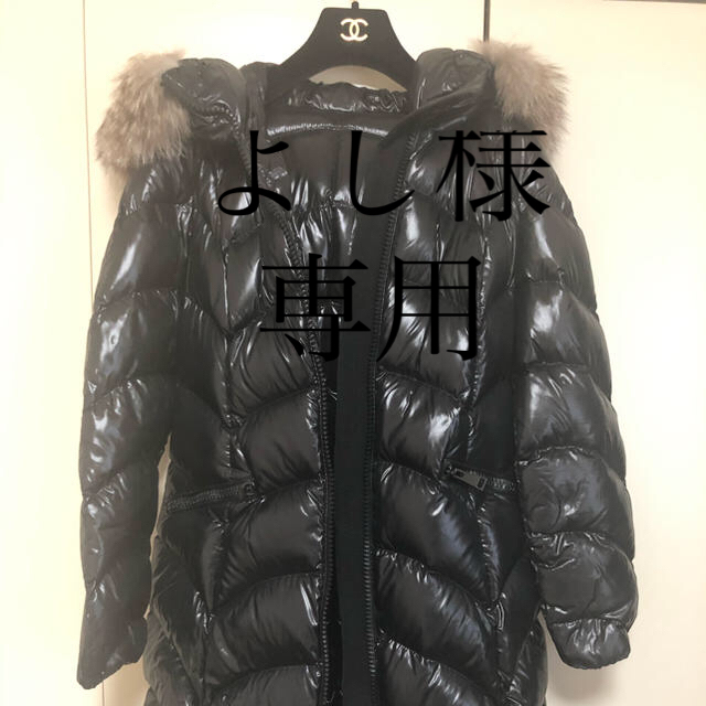 MONCLER(モンクレール)のモンクレール・ファー付ダウンコート・美品 レディースのジャケット/アウター(ダウンコート)の商品写真