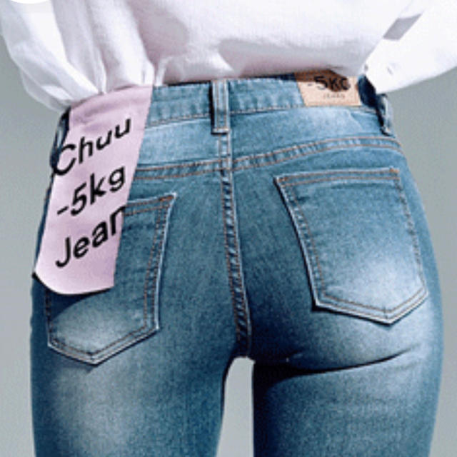 CHU XXX(チュー)のChuu -5kg Jeans レディースのパンツ(デニム/ジーンズ)の商品写真