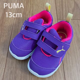 プーマ(PUMA)のプーマ ベビー スニーカー パープル 13cm(スニーカー)