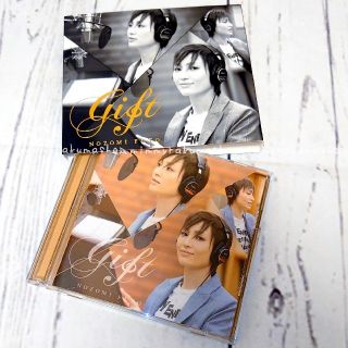 宝塚 CD&Blu-ray 望海風斗  ＧＩＦＴ　ＮＯＺＯＭＩ　ＦＵＴＯ(その他)