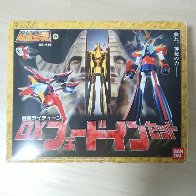 超合金魂 GX-41S 勇者ライディーン DXフェードインセット | casaronald