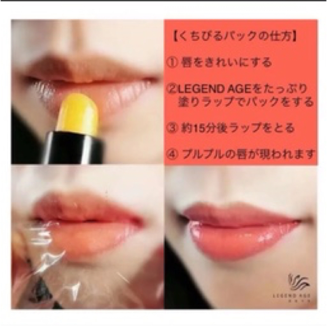 体温で色が変わるリップクリーム 2本セットの通販 By Hiroshi S Shop ラクマ 体温で色が変わるリップクリーム 2本セットの通販 By Hiroshi S Shop ラクマ