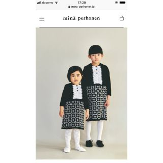 ミナペルホネン 子供 ドレス/フォーマル(女の子)の通販 31点 | mina ...