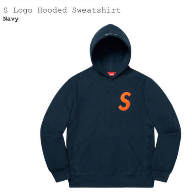 Supreme S Logo Hooded Sweatshirt