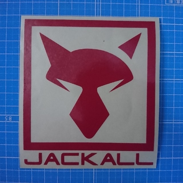 JACKALL(ジャッカル)のカッティングステッカー スポーツ/アウトドアのフィッシング(ロッド)の商品写真