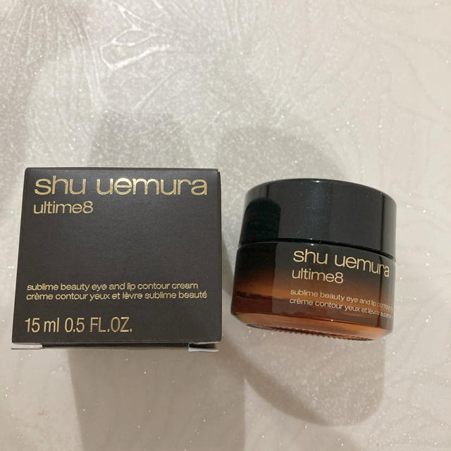 shu uemura(シュウウエムラ)の セール！！シュウウエムラアルティム8スブリムビューティアイ＆Lクリーム15ml コスメ/美容のスキンケア/基礎化粧品(アイケア/アイクリーム)の商品写真