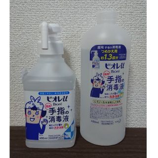 手指の消毒液使用期限 ビオレu 除菌用ハンドジェルに有効期限はある？ 医師からのアドバイスをチェック｜ハーパーズ