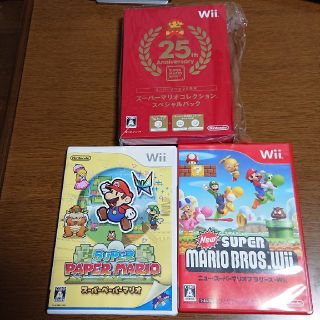 ウィー(Wii)のニンテンドーwiiソフト３本セット(家庭用ゲームソフト)