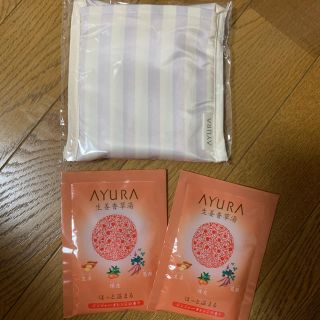 アユーラ(AYURA)のAYURA エコバッグ　入浴剤セット(美容液)