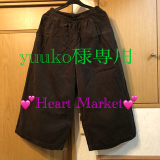 ハートマーケット(Heart Market)のハートマーケット☆ガウチョ　値下げ(カジュアルパンツ)