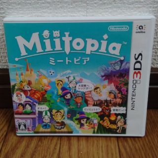 ニンテンドー3DS(ニンテンドー3DS)のNintendo 3DS Miitopia(携帯用ゲームソフト)