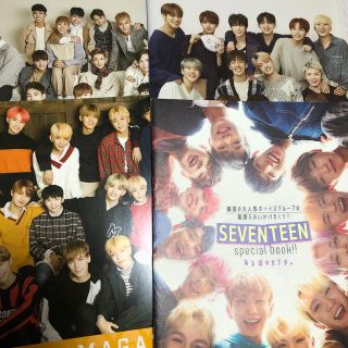 セブンティーン(SEVENTEEN)のセブチ 会報セット(K-POP/アジア)