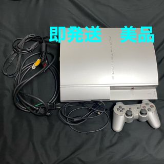 ソニー(SONY)の美品　即発送　PS3本体シルバー　クリーニング済(家庭用ゲーム機本体)