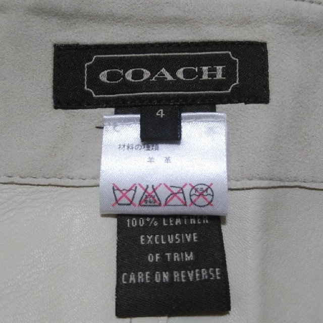 COACH(コーチ)の9/20まで最終値下COACH　レザー　牛革　スカート レディースのスカート(ひざ丈スカート)の商品写真