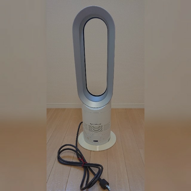 dyson AM04 Hot + Cool ファンヒーター 扇風機 動作確認済み