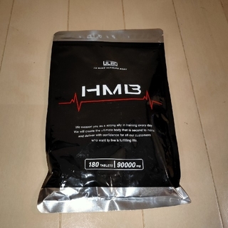 【新品・未開封】ULBO HMB サプリメント1袋（180粒／30日分）(プロテイン)