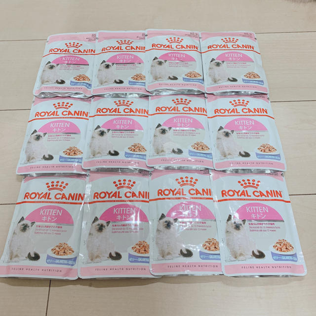 ROYAL CANIN(ロイヤルカナン)のROYALCANIN ロイヤルカナン 子猫用 ゼリー その他のペット用品(ペットフード)の商品写真