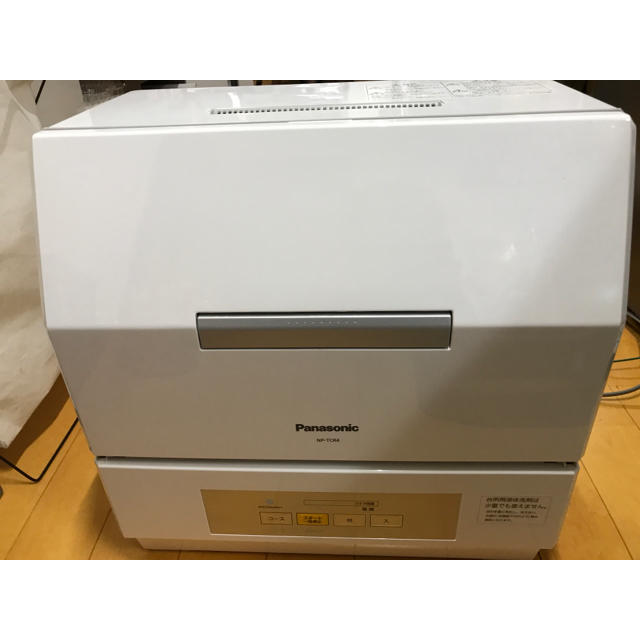 パナソニック食器洗い乾燥機 プチ食洗機 NP-TCR4-W 適切な価格 9800円