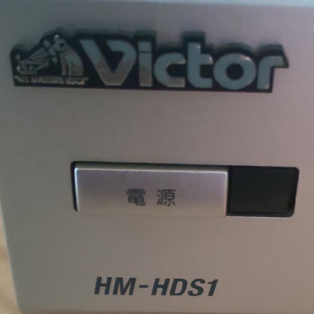 Victor HDD/S-VHS ハイブリッドレコーダーHM-HDS1