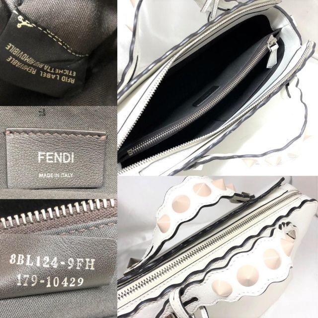 FENDI(フェンディ)のフェンディ　バイザウェイ　2way　白　ハンドバッグ レディースのバッグ(ハンドバッグ)の商品写真