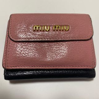 ミュウミュウ(miumiu)のmiumiu ミニ財布　バイカラー(財布)