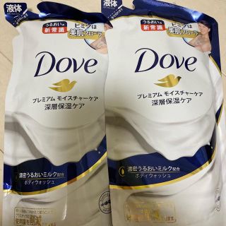 ユニリーバ(Unilever)のダヴ　ボディウォッシュ　プレミアムモイスチャー(ボディソープ/石鹸)