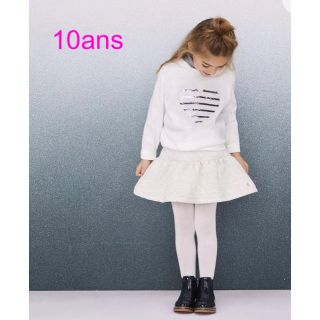 プチバトー(PETIT BATEAU)の専用　プチバトー　新品タグ付きスカート　10ans/140cm(スカート)