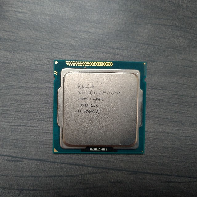 CPU Intel Core i7-3770