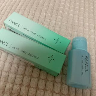 ファンケル(FANCL)のFANCL ACNE CARE ESSENCE(美容液)